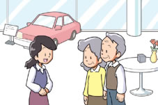 自動車関連