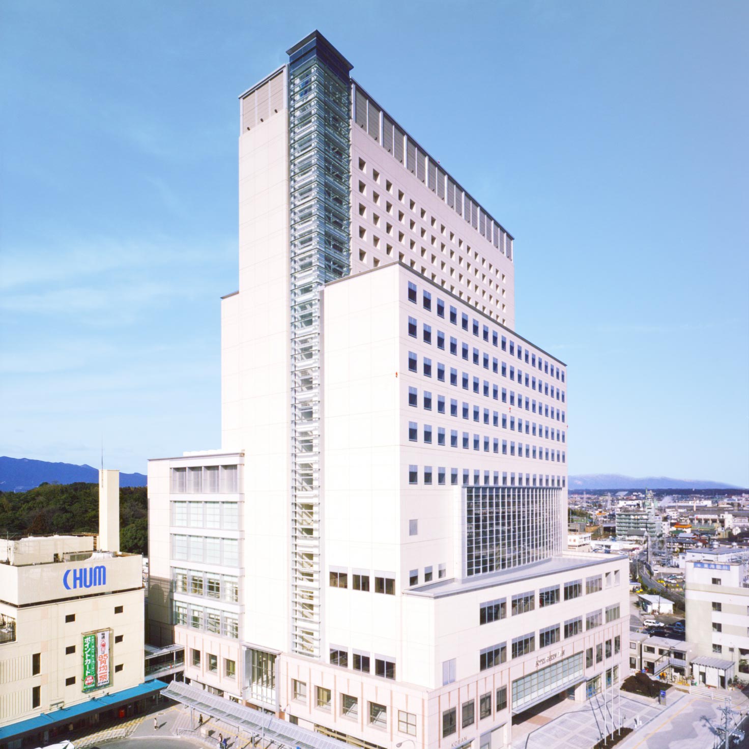 株式会社グリーンズ