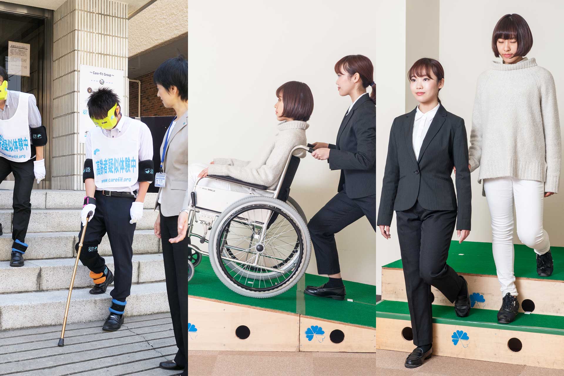 明日からの仕事や暮らしで活かせる実践を重視した実技教習と講師の講義