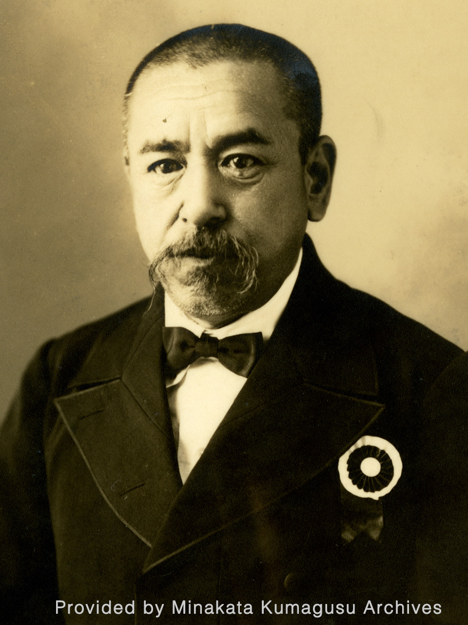 Kumagusu Minakata