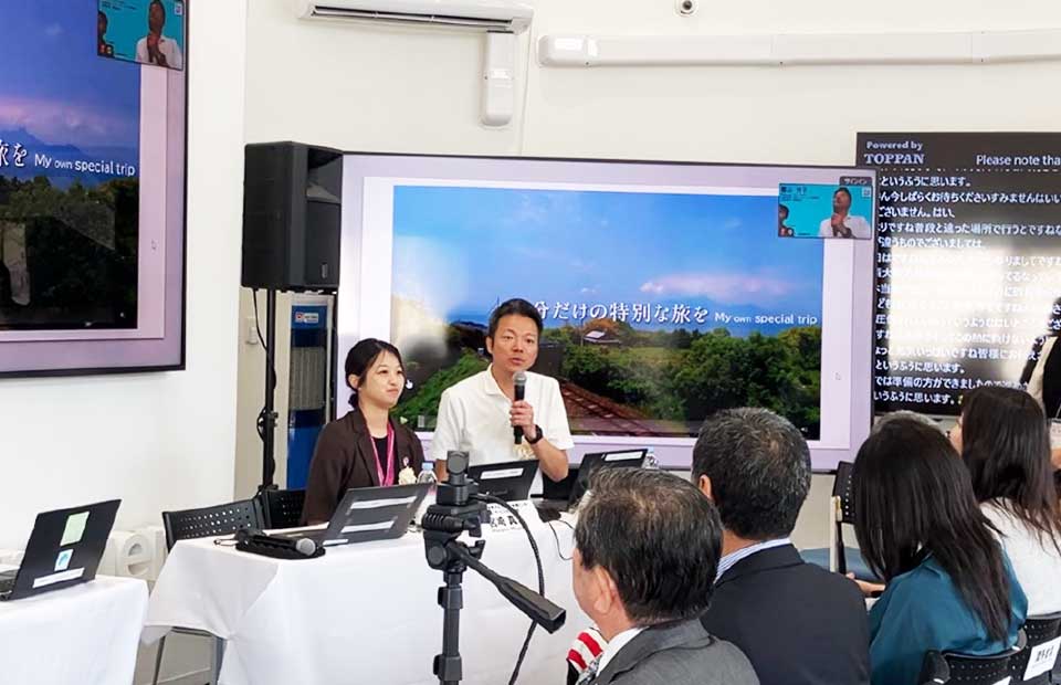 ジェロントロジー総合会議2025