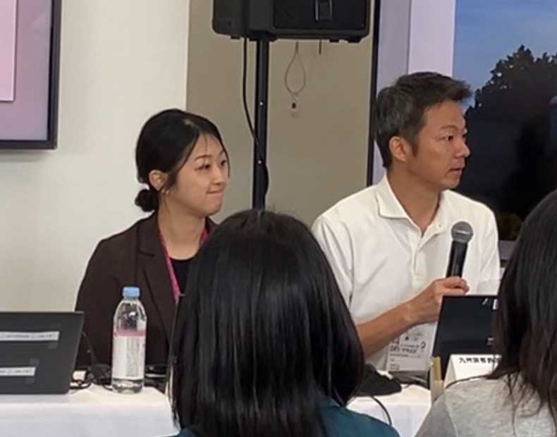 ジェロントロジー総合会議2025