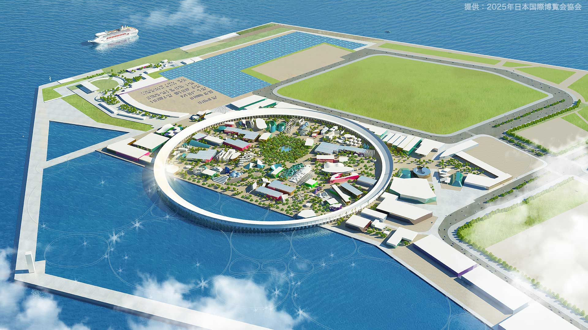 万博会場イメージ 提供：2025年日本国際博覧会協会