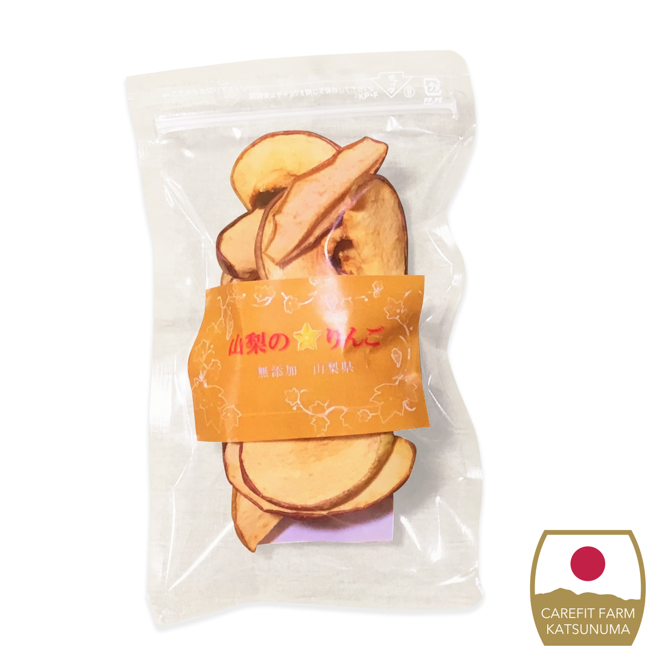 山梨の☆りんご