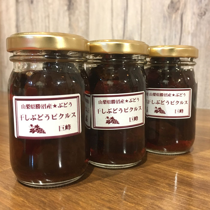 【山ぶどう樹皮】会津産 仁藤果樹園｜山形県寒河江市｜ぶどう(詰合せ)