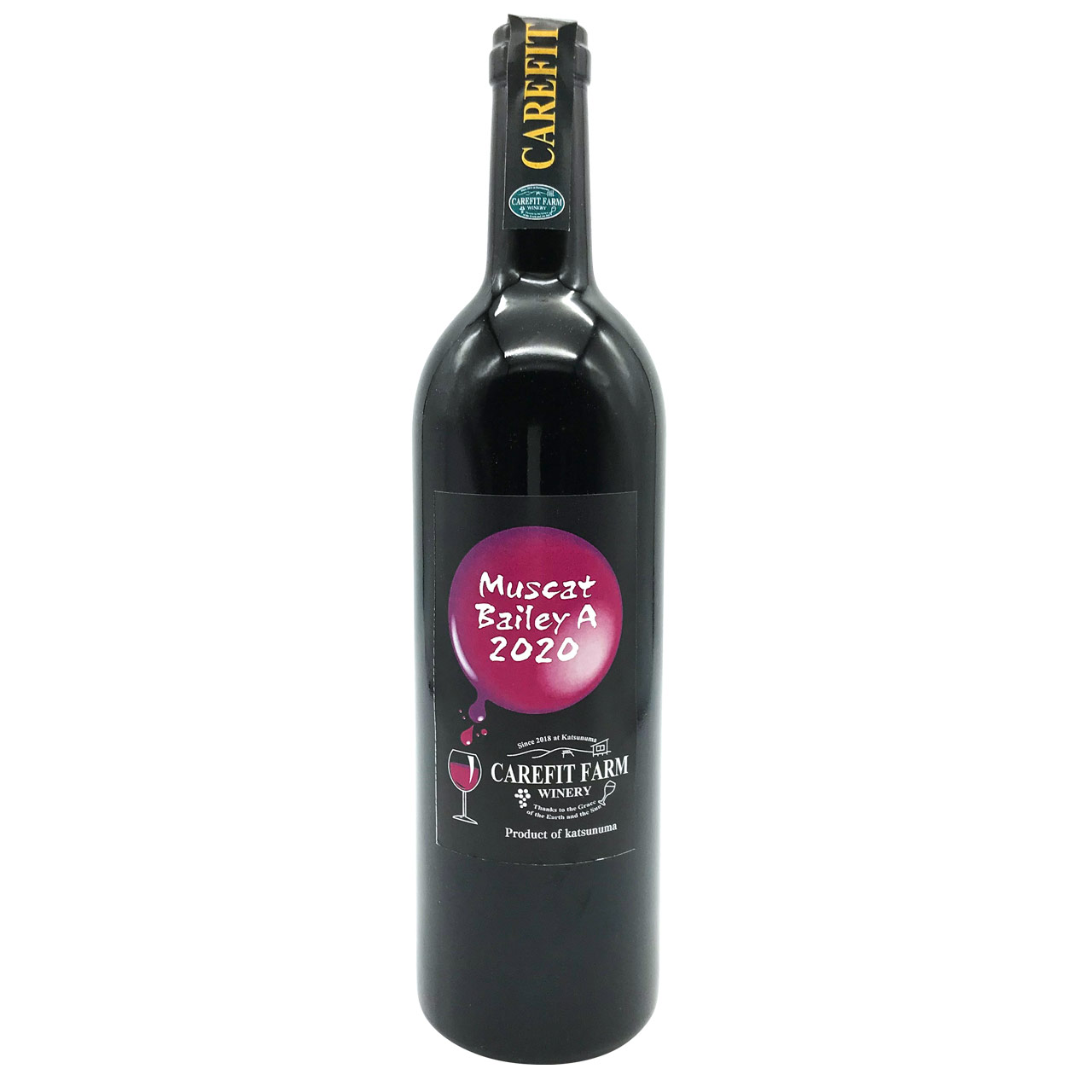 Muscat Bailey A 2020