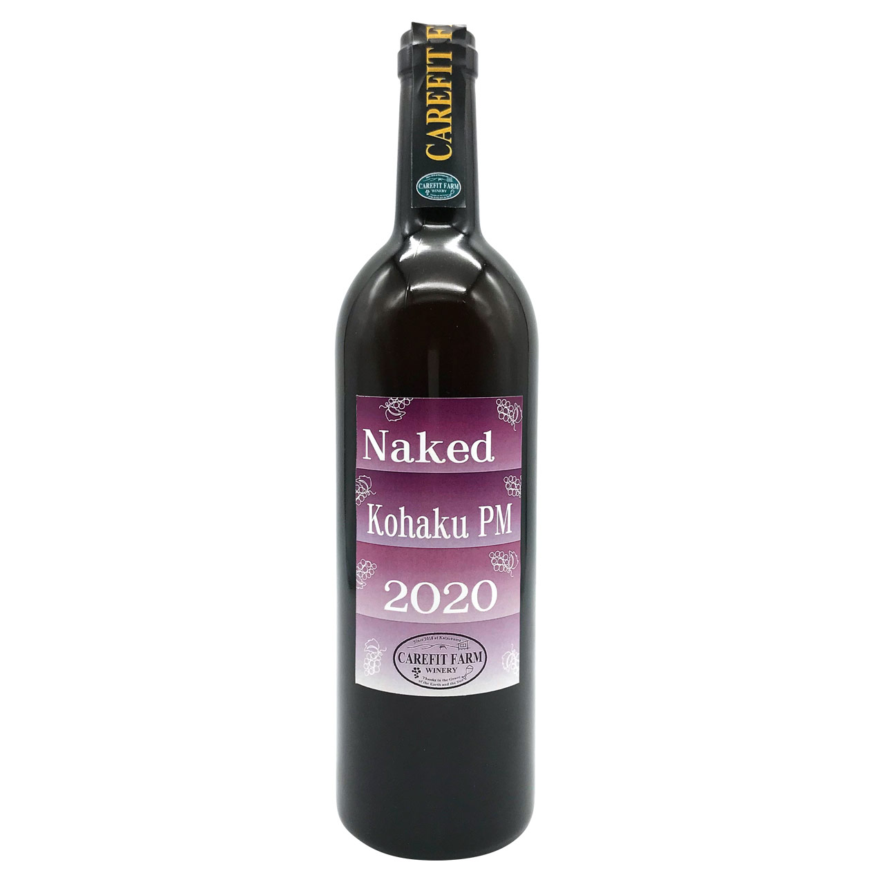 Naked Kohaku 2020 PM
