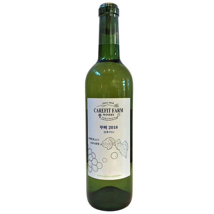 	
甲州種「甲州 2018」