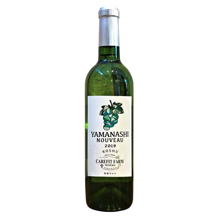 YAMANASHI ヌーボー2019 甲州｜公益財団法人 日本ケアフィット共育機構