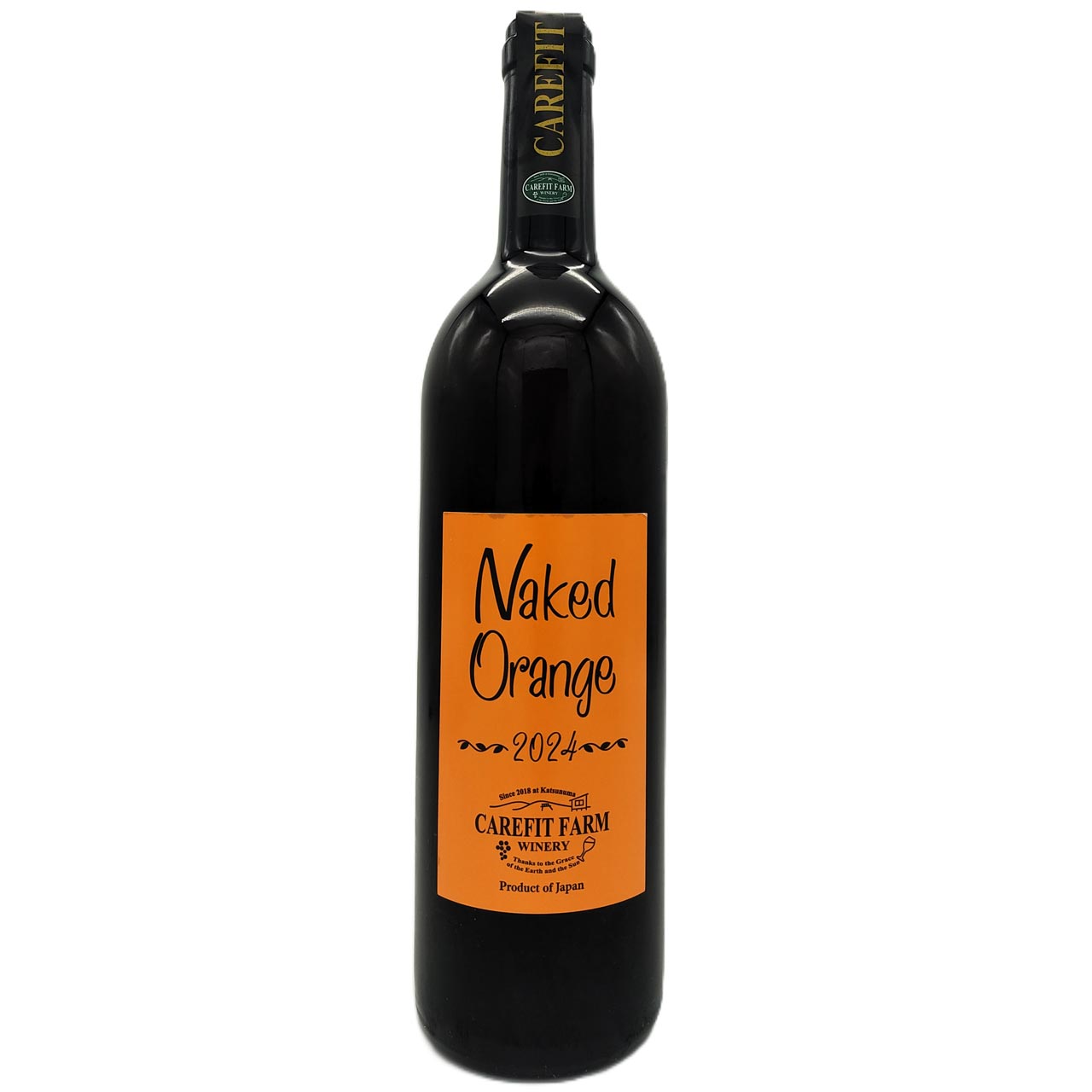 Naked Orange 2024 ネイキッド オレンジ 2024