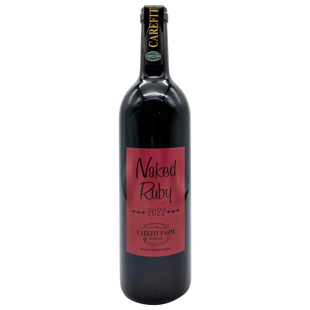 Naked Ruby 2022