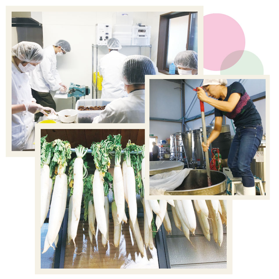 農産物の加工
