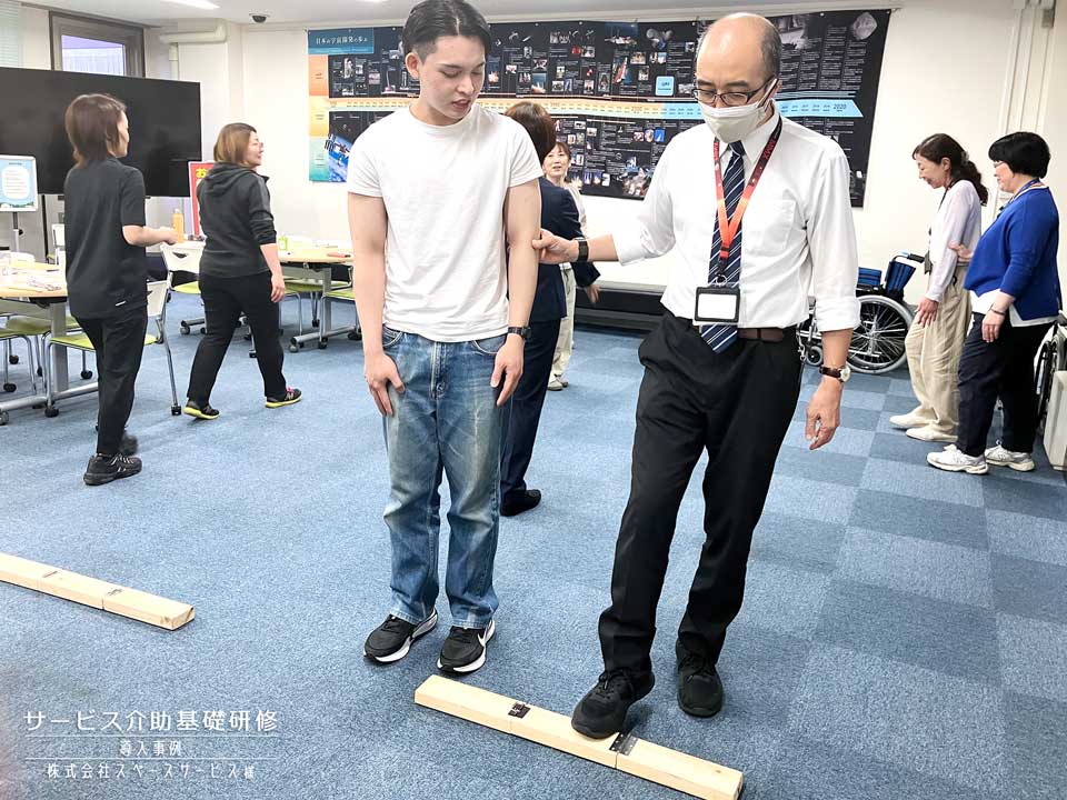 サービス介助基礎研修 導入事例（株式会社スペースサービス様）