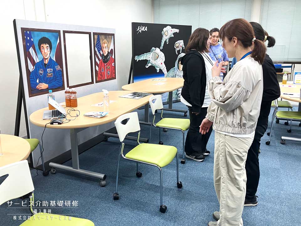 サービス介助基礎研修 導入事例（株式会社スペースサービス様）