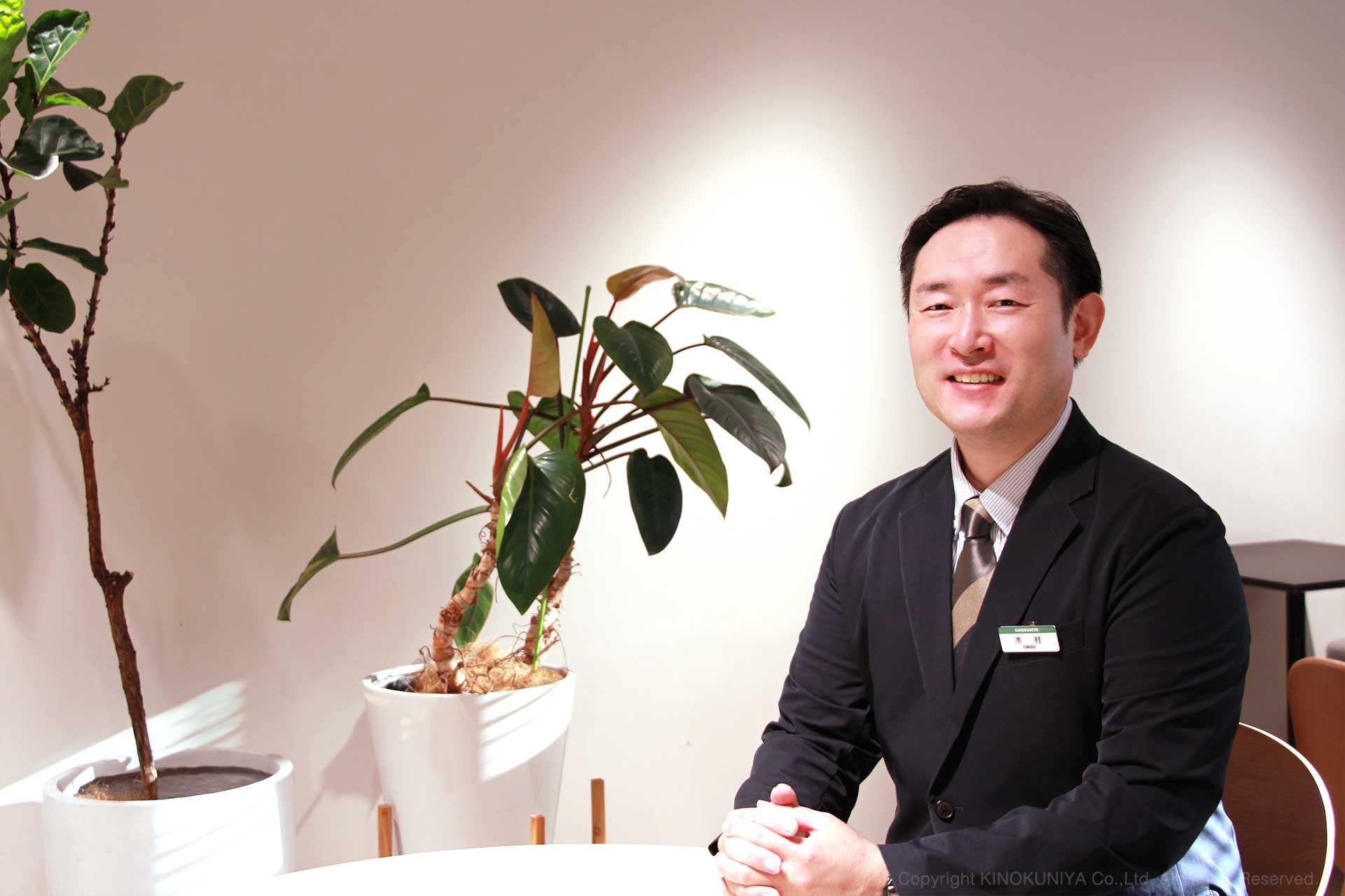 株式会社紀ノ國屋様）